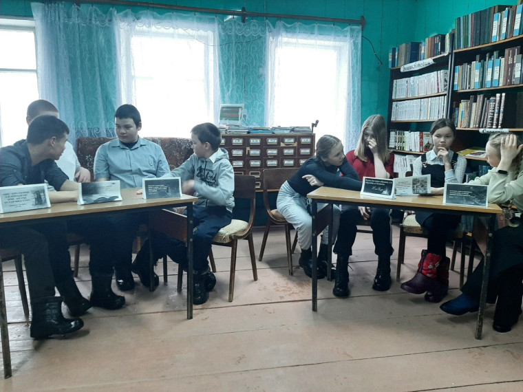 Игра-викторина «Персонажи любимых книг».